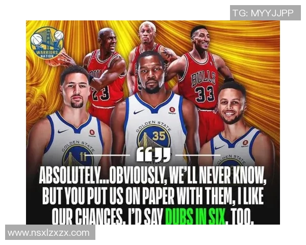 公牛队与火箭队精彩对决回放网址分享及赛后分析