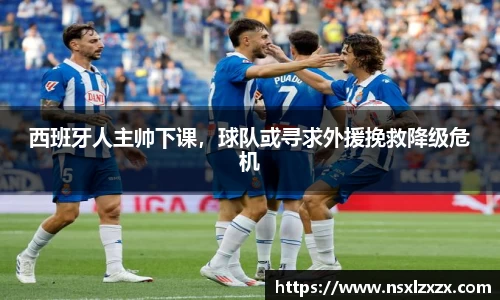银河集团官网