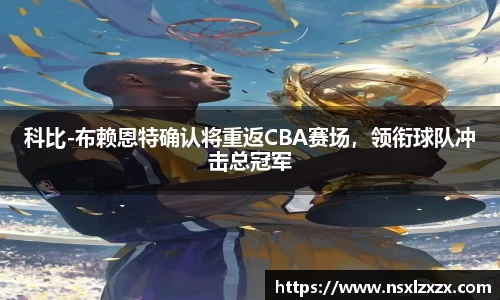银河集团官网