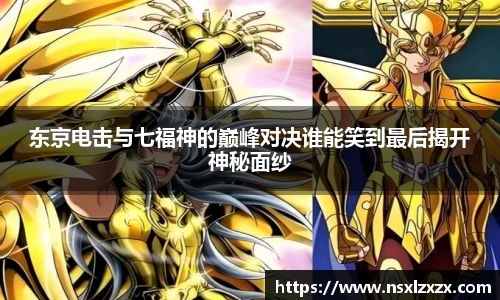 9873.com主页