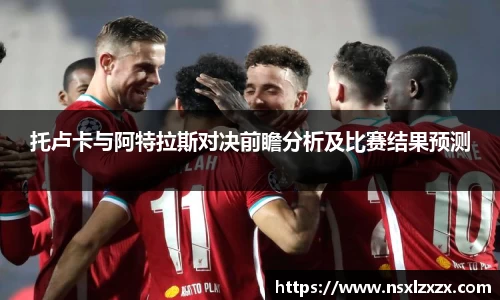 银河集团官网