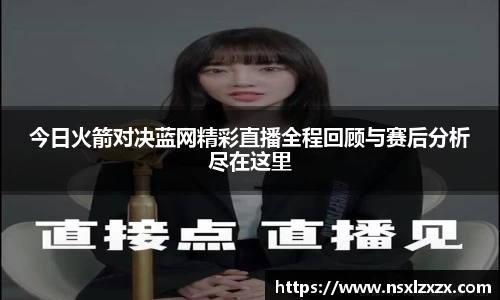 银河集团官网
