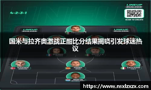 银河集团9873.com