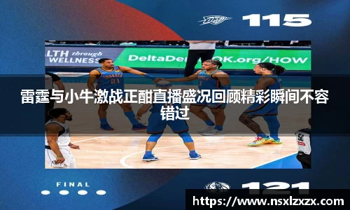 银河集团官网