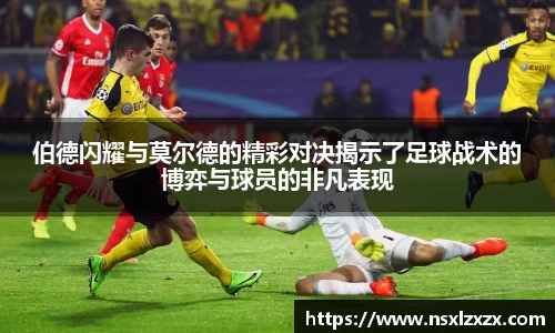 银河集团9873.com
