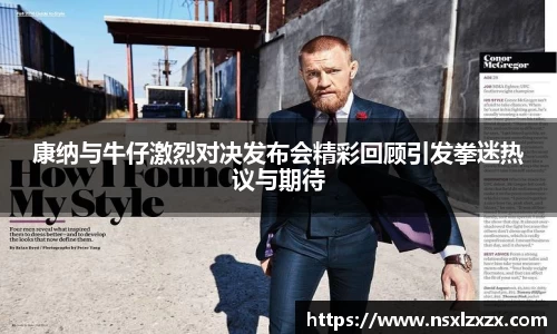 银河集团官网