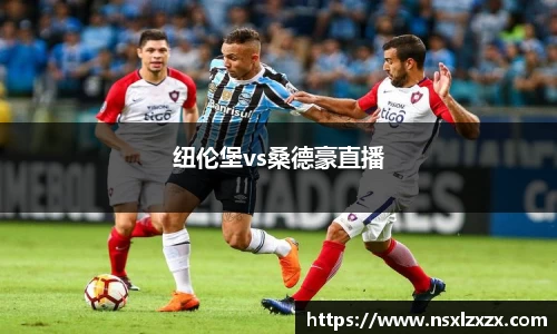 银河集团官网