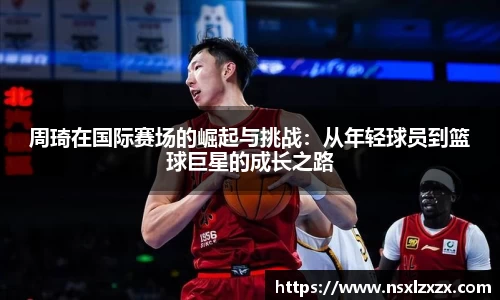 银河集团官网