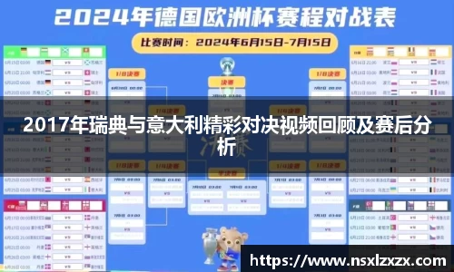 9873.com主页