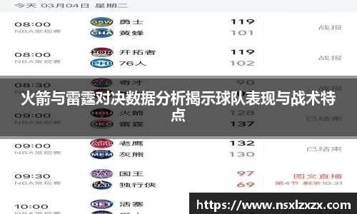 银河集团9873.com