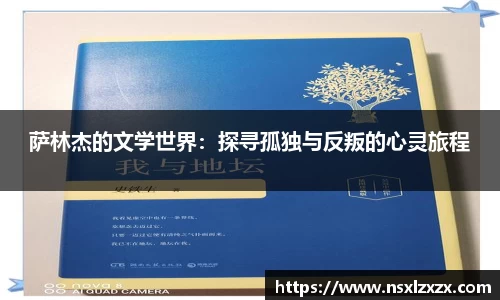 银河集团官网