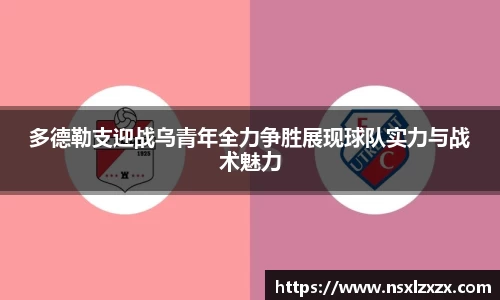 银河集团9873.com