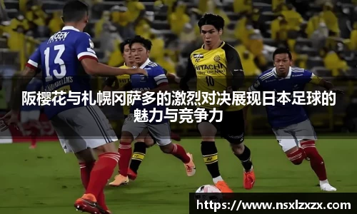 银河集团9873.com