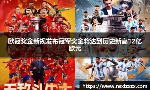银河集团9873.com